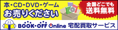 https://px.a8.net/svt/ejp?a8mat=4B3GYI+6IKT4I+3NFE+60WN5